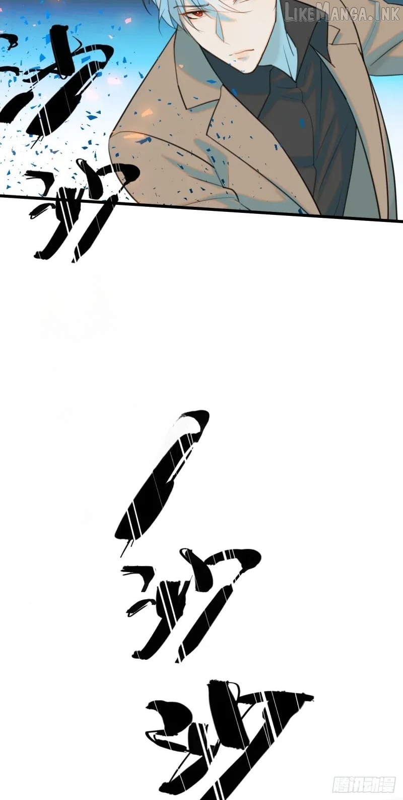 My Own Evil God Chapter 32 - page 32